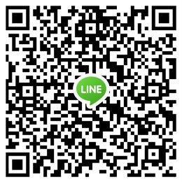 竹仕保LINE QR-Code